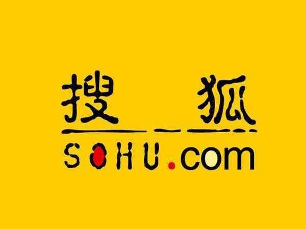 搜狐信息流广告账户搭建步骤
