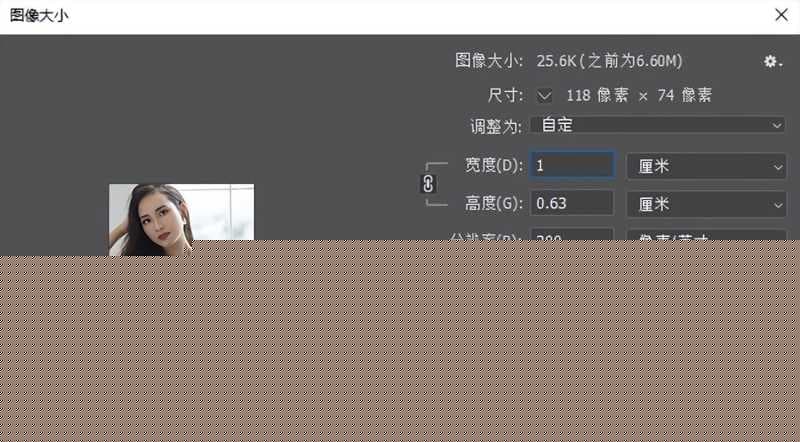 更改照片大小的软件（免费照片尺寸修改技巧）