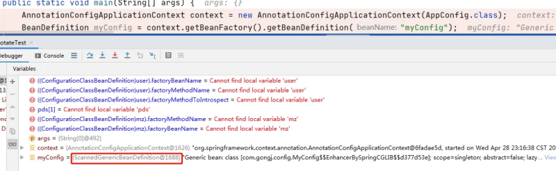 Spring源码(一)-Bean的定义-BeanDefinition