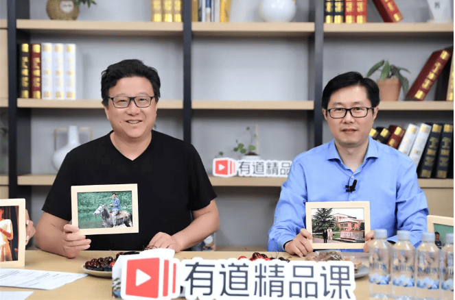 丁磊的高考“三观”