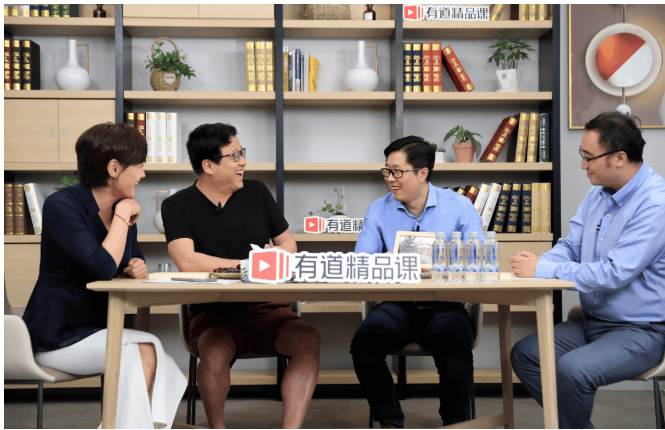 丁磊的高考“三观”