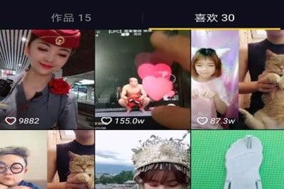 抖音怎么点不感兴趣的内容（改变抖音推荐的内容）