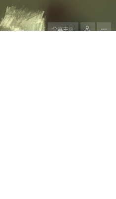 为什么抖音喜欢没有数字了（抖音喜欢恢复显示数字的办法）