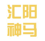 做神马推广要注意什么? 简单的方法可以利用领先品牌指数!