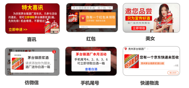 3个优秀案例爆量增长的背后:告诉你这些“能打”妙招