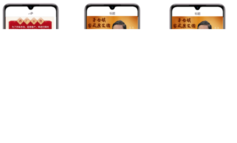 3个优秀案例爆量增长的背后:告诉你这些“能打”妙招