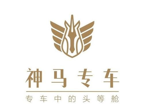 神马开户费用多少呢?代运营照亮企业家们坎坷的道路!