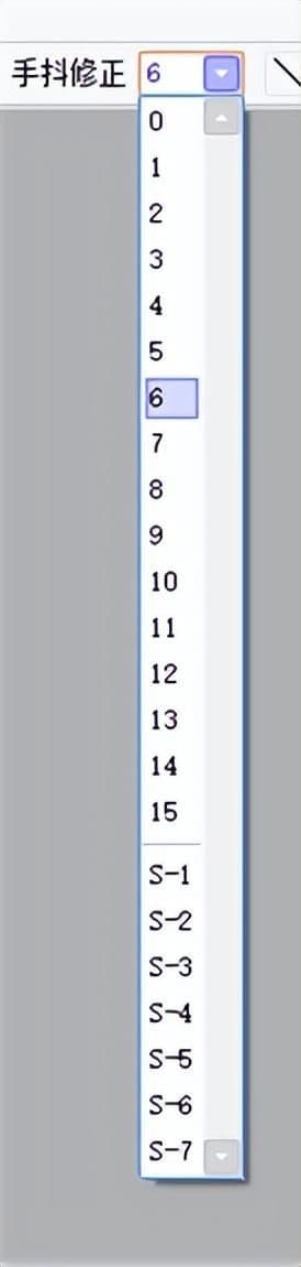 ps线条怎么画（ps绘图基础教程）