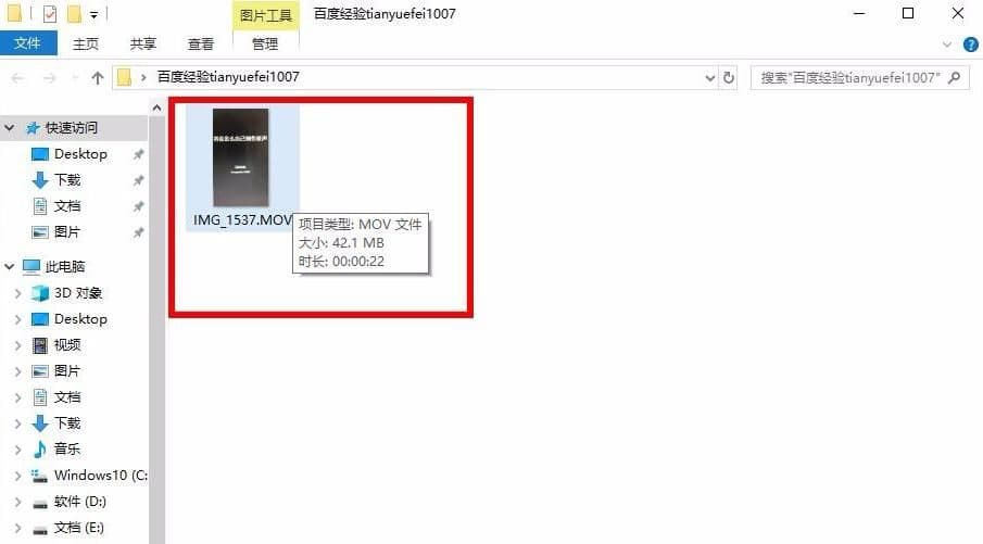抖音音乐怎么弄成自己的创作原声（抖音发作品音乐的操作）