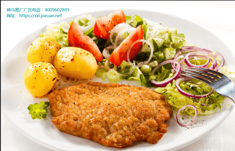 不惑之年的王小川:裂土为王神马搜索开户优惠活动还是腾讯封臣