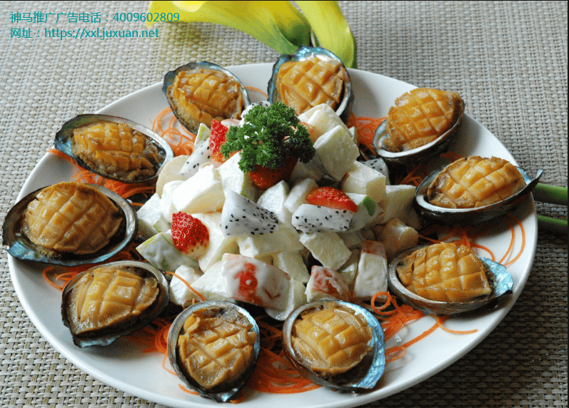 加速布局新能源生态版图,神马专车再拓出行“新赛道”