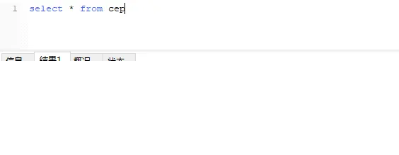 Flink解析kafka的json字段并利用Flink CEP实时监控订单数据写入MySQL