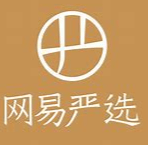 网易信息流推广效果好吗?日常中英文学习及考试准备。