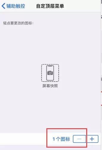 抖音怎么全屏无遮挡截屏(抖音截图干净的图)