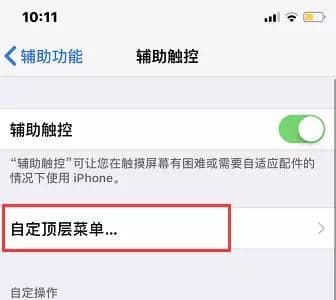 抖音怎么全屏无遮挡截屏(抖音截图干净的图)