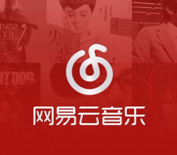 网易云音乐代运营170万美元战略投资AI音乐公司AIVA
