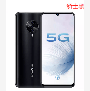 vivo推广开放平台应用审核规范及一些其他条款