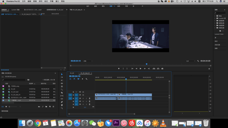 剪辑手法分为哪些编导（经典电影的剪辑手法分析）