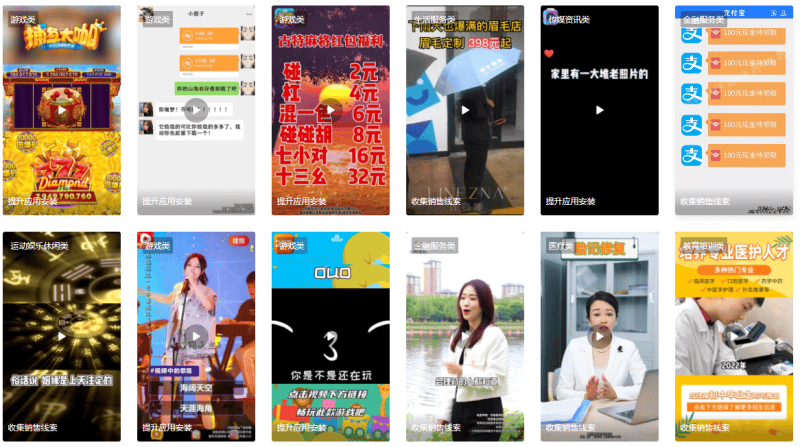 【上线通知】7日付费次数出价OCPX自动赔付规则上线 - 快手开户平台