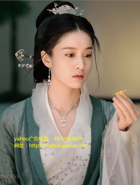 ​雅虎推广网站第三季度营收增长超过华尔街分析师的预期