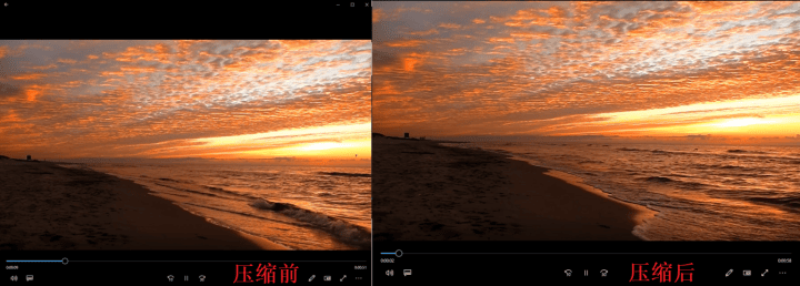 什么软件可以压缩视频大小（压缩视频的软件免费推荐）