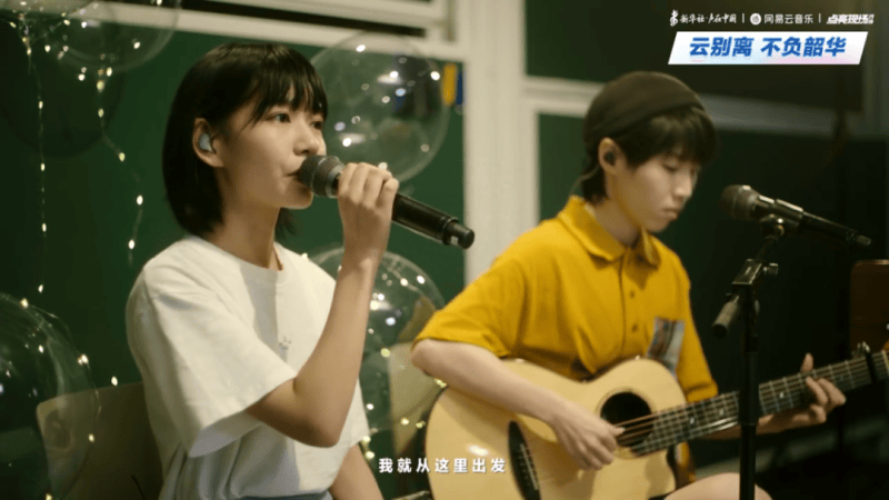 抖音上很火的毕业歌叫什么（最近很火的一首毕业歌）