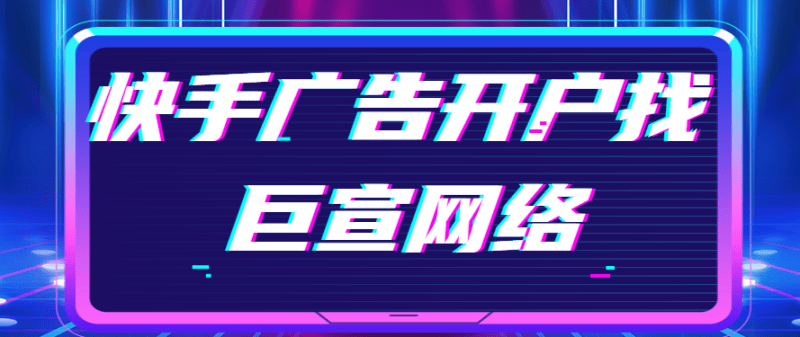 快手怎么上传作品,这五个简单易懂的步骤教你学会上传作品