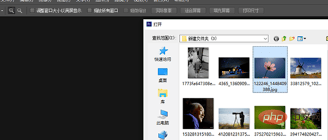 ps怎么去除背景杂物（ps消除背景杂物的技巧）