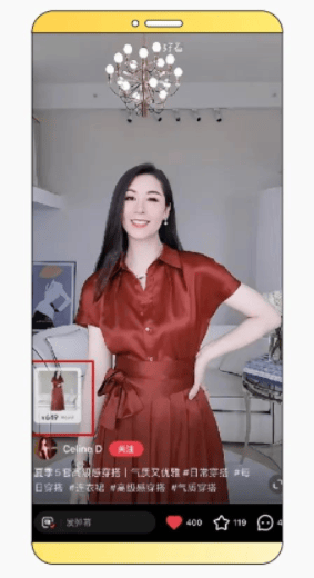 一键助力小红书生意增长,自助式广告产品薯条上线,优化目标!