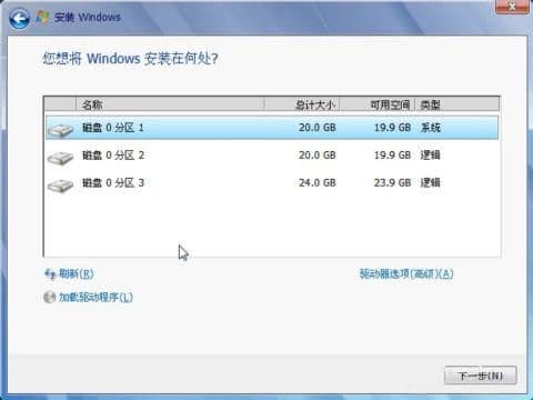 固态硬盘怎么4k对齐(教你正确4k对齐)