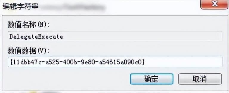 win键失灵怎么恢复（电脑按win键弹不出来的原因）