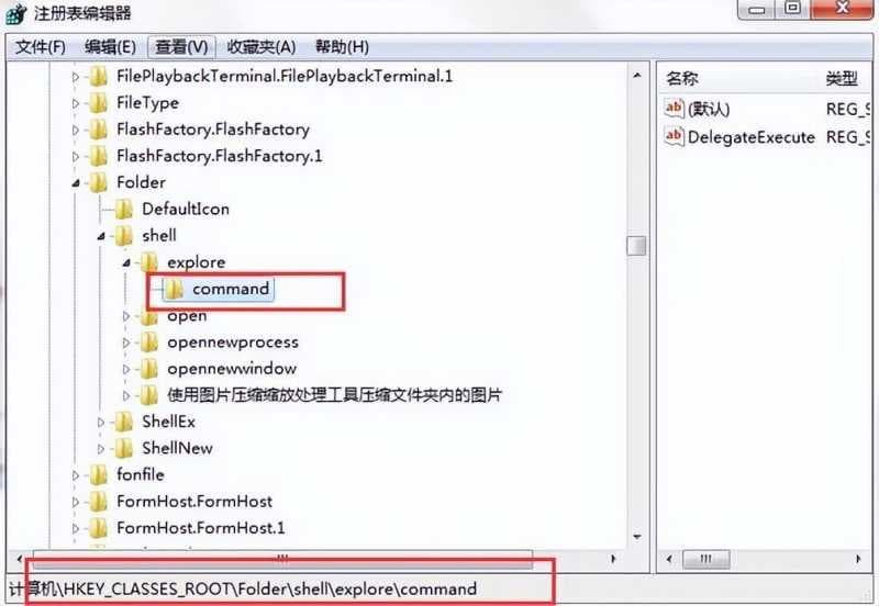 win键失灵怎么恢复（电脑按win键弹不出来的原因）