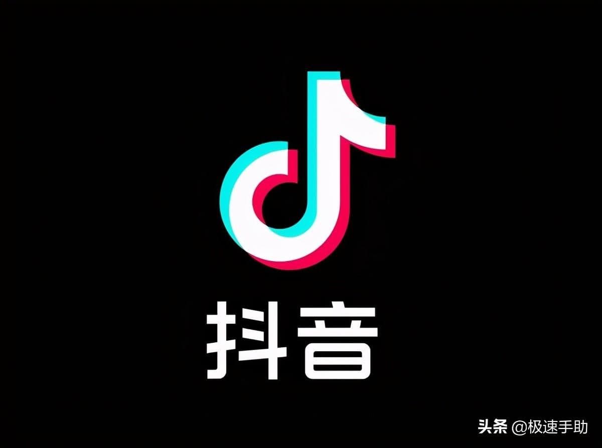 注销的抖音号能恢复吗（注销抖音号重新申请步骤）