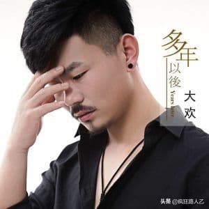 抖音最火的音乐有哪些（当前最流行歌曲排行榜分享）