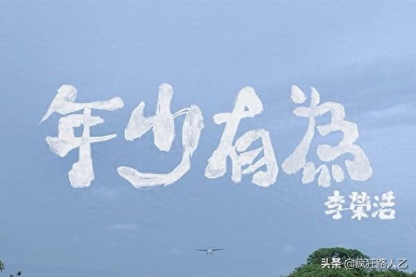 抖音最火的音乐有哪些（当前最流行歌曲排行榜分享）