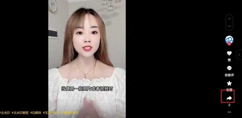 快手网站入口链接怎么复制（手机快手网页版入口地址）