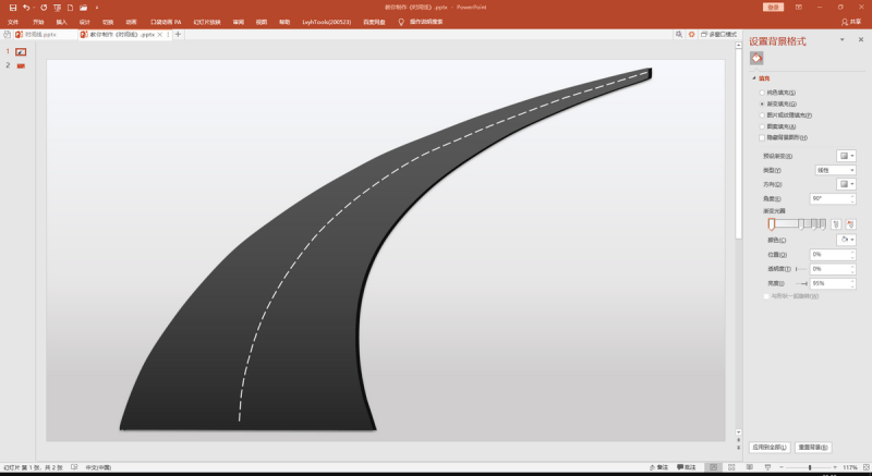 毕业时间轴怎么画（简单绘制时间轴的方式）