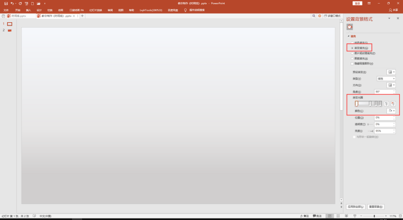 毕业时间轴怎么画（简单绘制时间轴的方式）