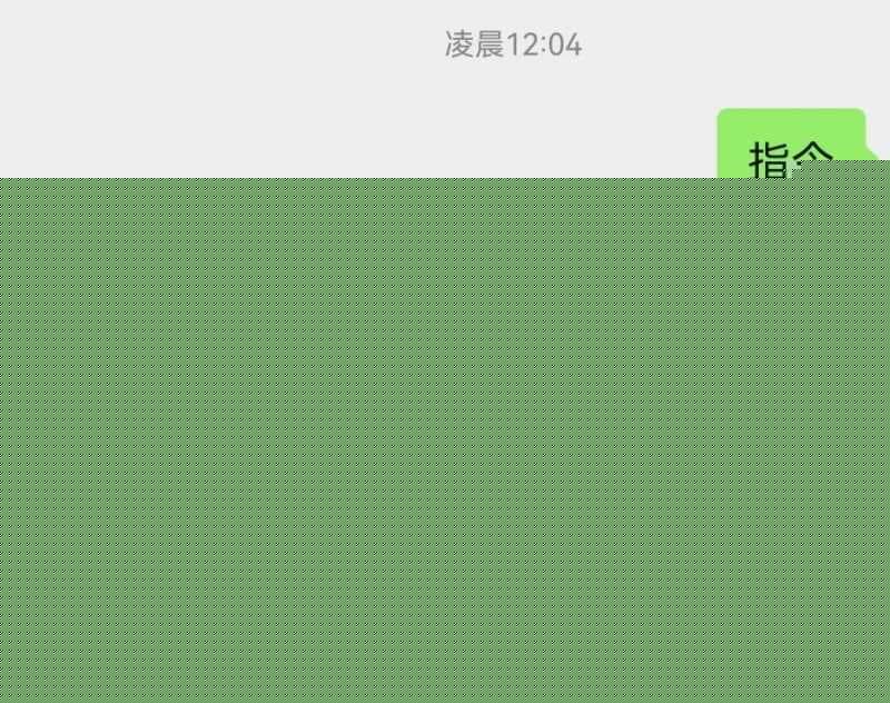 怎么查ipad电池健康度（电池寿命快捷指令获取）