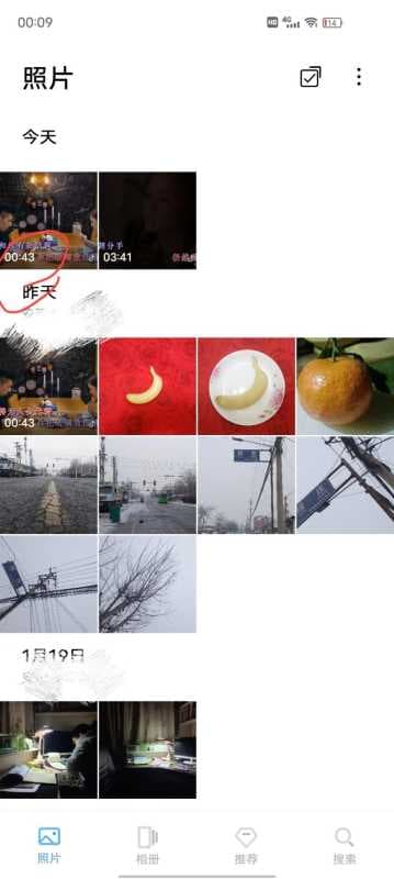 抖音原声怎么弄成自己的铃声（抖音设置铃声的过程）