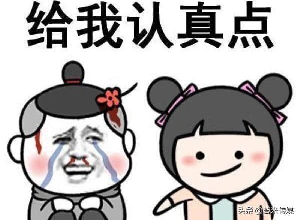 抖音申诉文案怎么写能通过（申诉书的申诉请求写法）