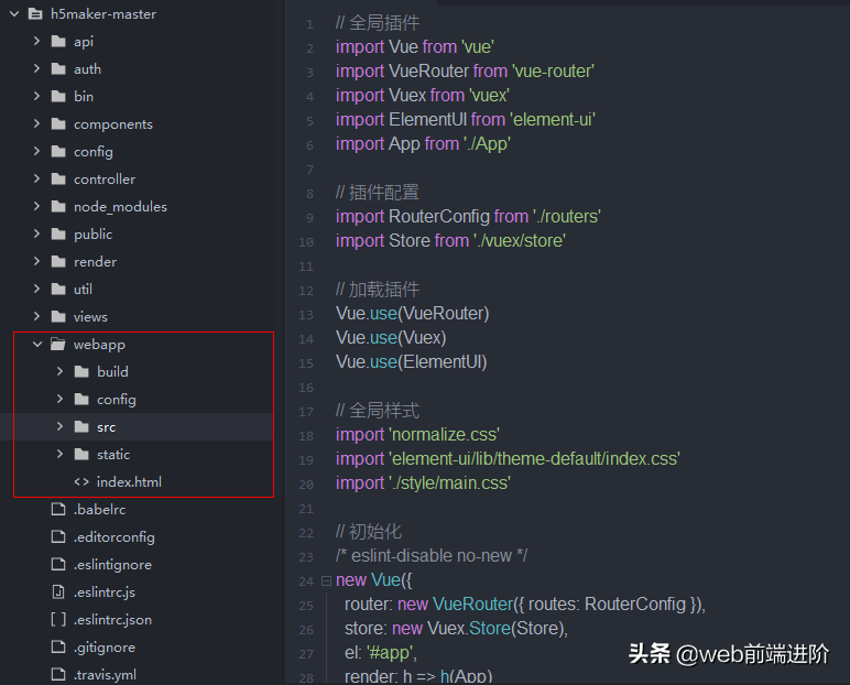 vue可视化拖拽ui布局（vue可拖拽的流程图组件）