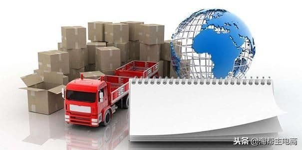 淘宝上查不到物流信息怎么回事（显示已发货查不到物流的原因）