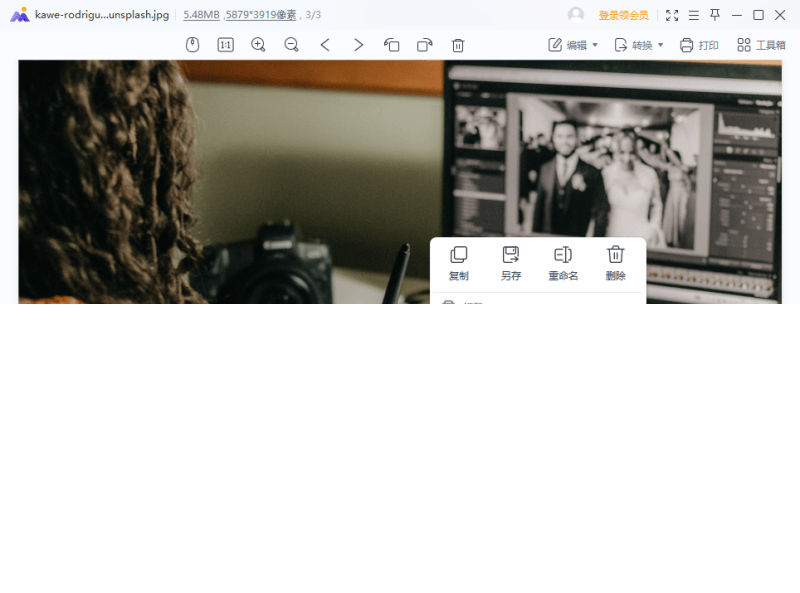 照片噪点多怎么变清晰（分享三个图片降噪方法）