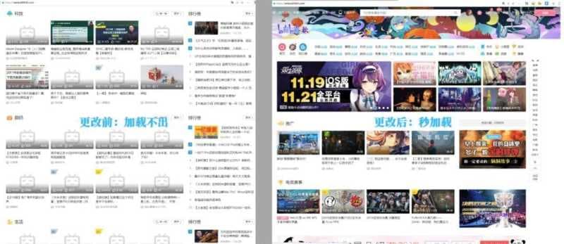 修复lsp是什么意思（腾讯加速器lsp修复方法）