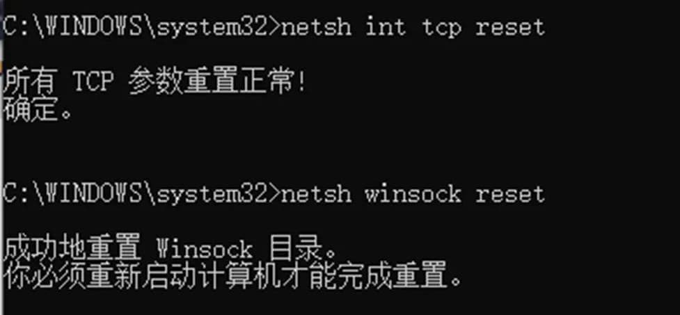 修复lsp是什么意思（腾讯加速器lsp修复方法）