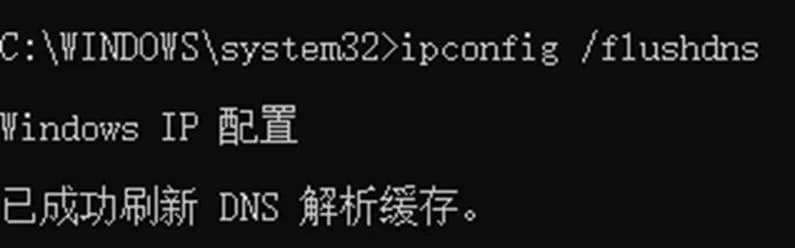 修复lsp是什么意思（腾讯加速器lsp修复方法）