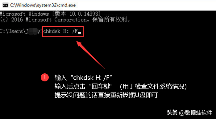 优盘写保护怎么解开（一键解除u盘写保护）