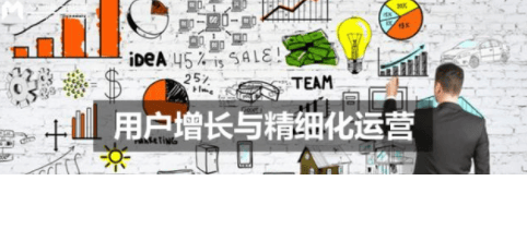 跨境电商卖家怎么运营？如何做好精细化运营？