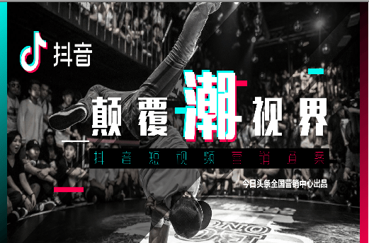 抖音点赞怎么一键删除所有（一次性删除视频号点赞）